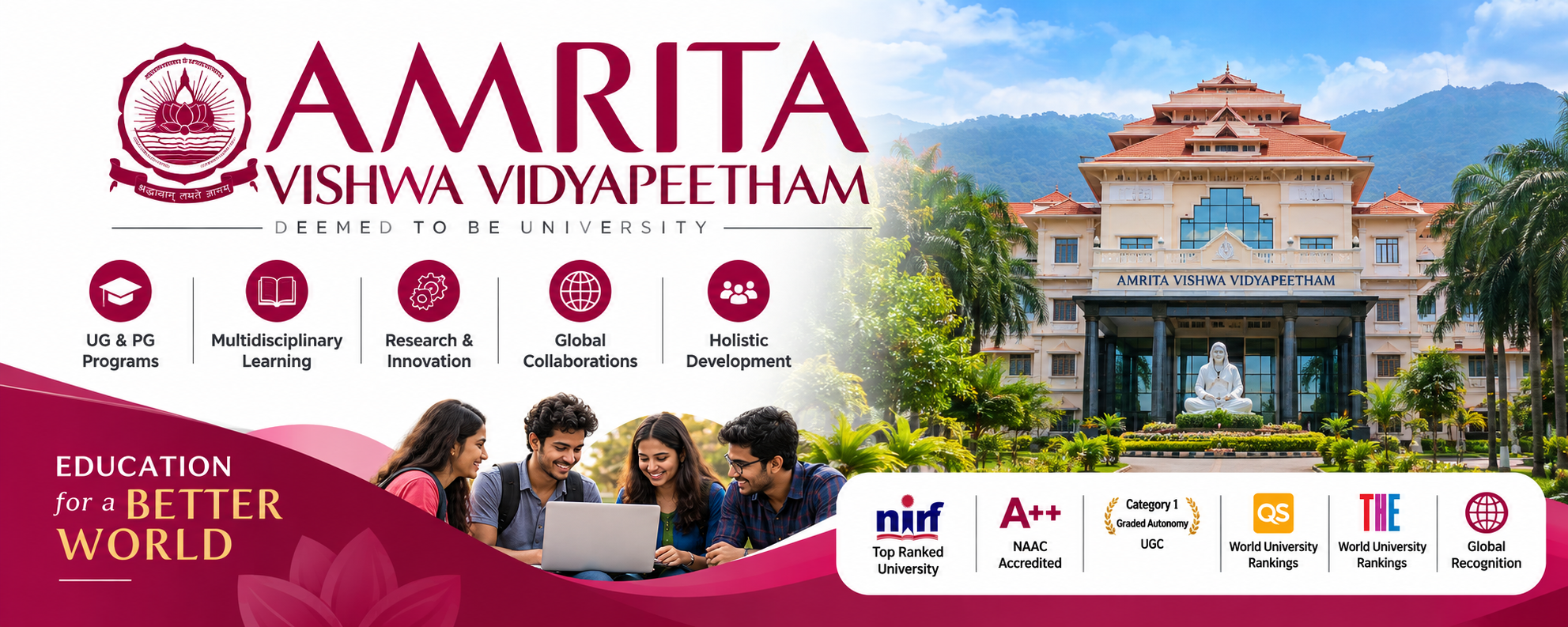 Amrita Vishwa Vidyapeetham