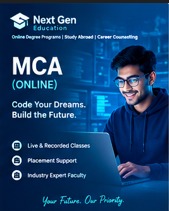 MCA (Online)